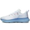 Li Ning Wujie 4 Low Top Training Shoes Men's White AFVS011-2