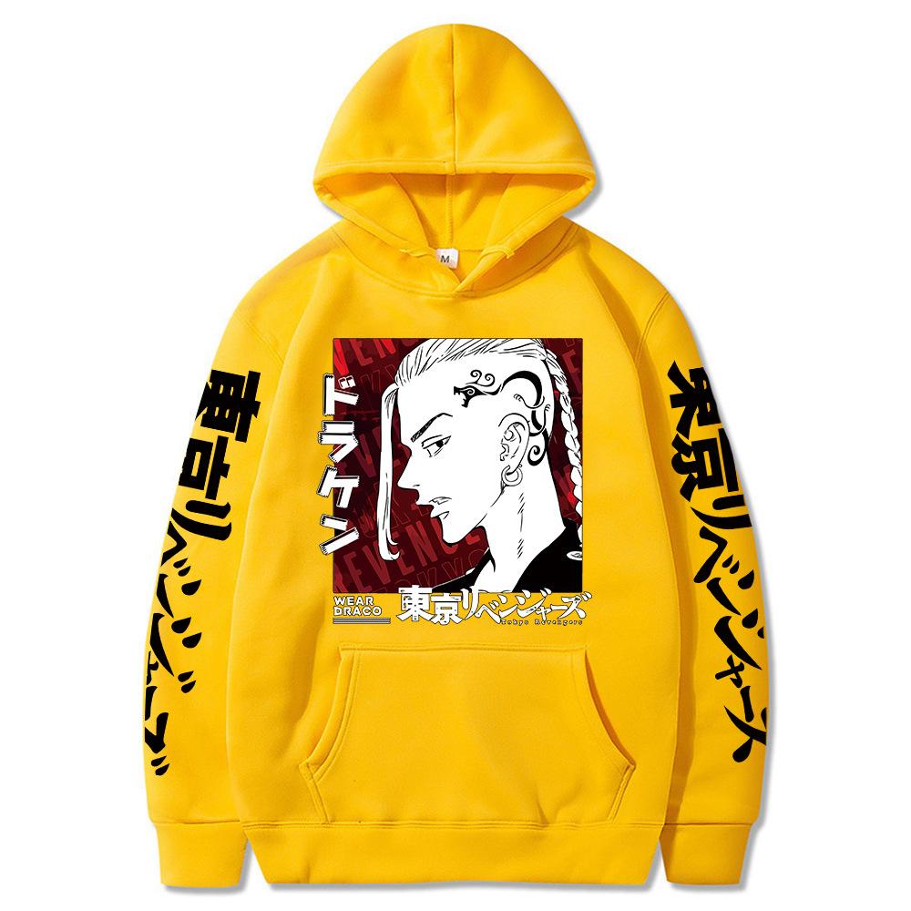 

Cartoon Anime Hooded Sweater Loose Hoodie 3XL жёлтый