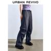 UR 2025 Spring Women's Elastic Drawstring Harem Pants