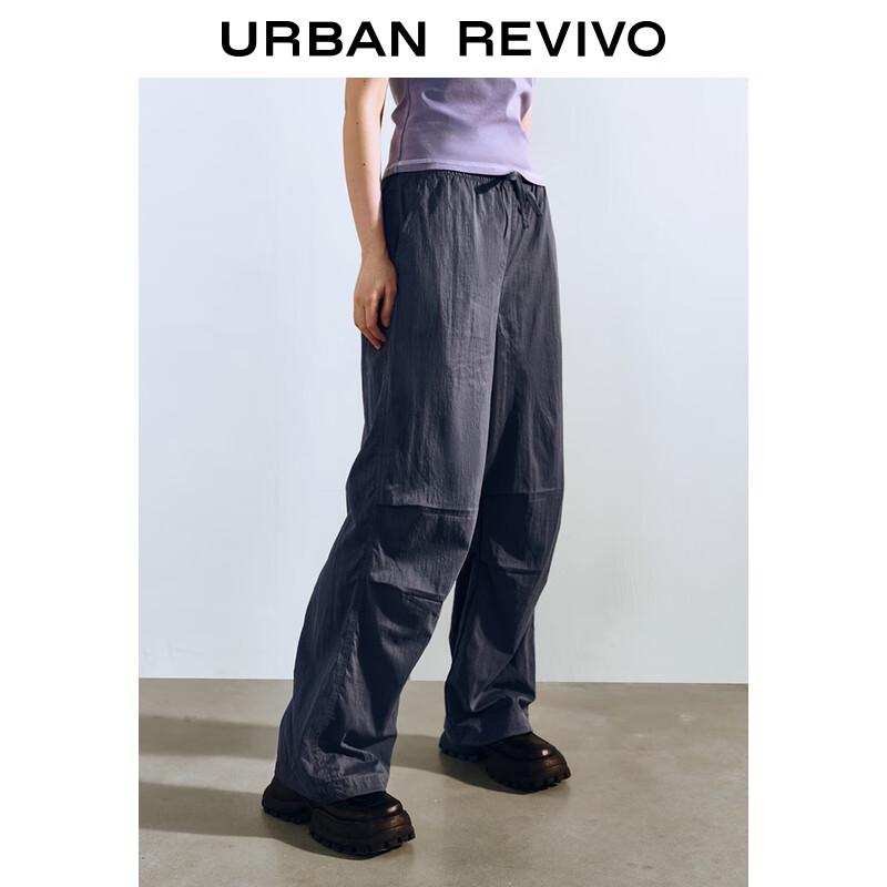 UR 2025 Spring Women's Elastic Drawstring Harem Pants