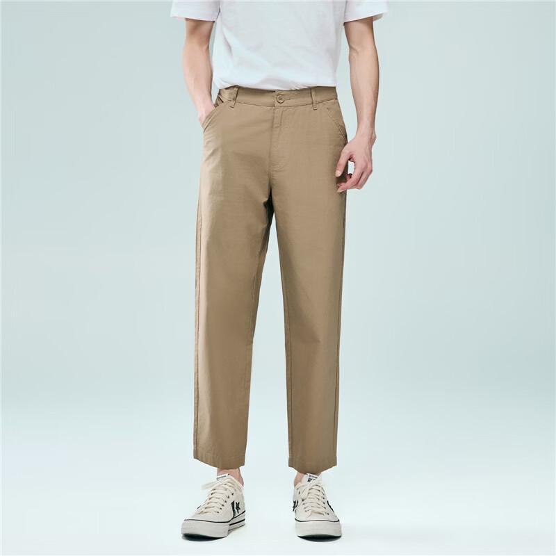 Giordano Men's Pure Cotton Mid-Rise Straight-Leg Ankle Casual Pants