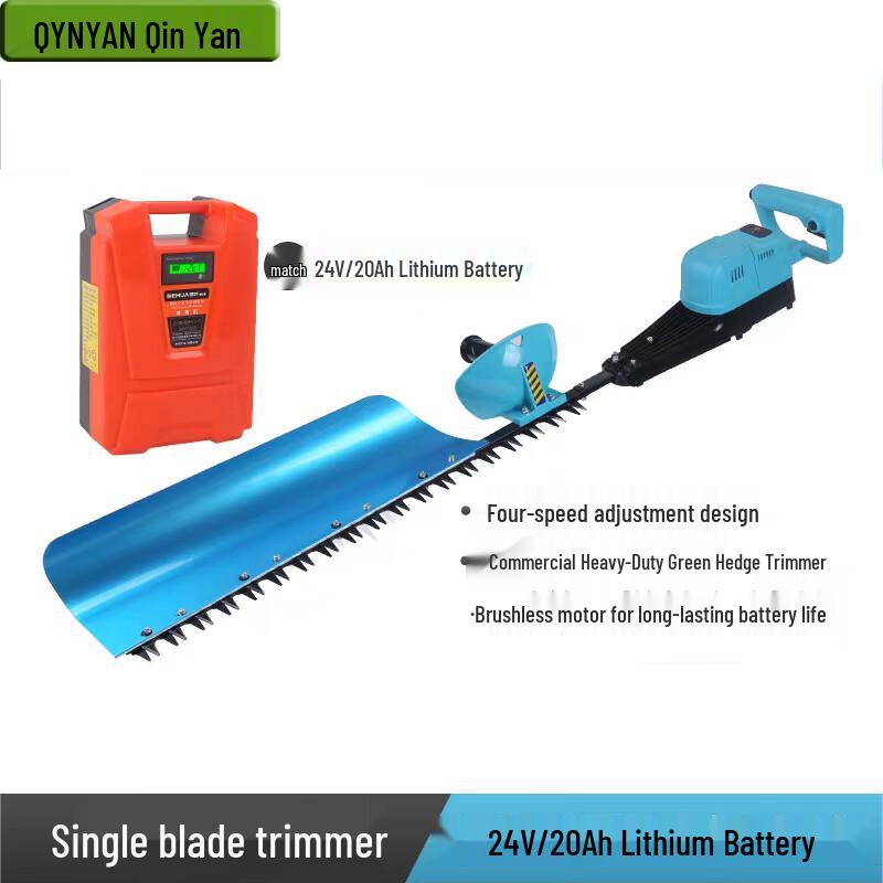 QinYan Brushless Cordless Electric Hedge Trimmer CN Plug (adapter Included)