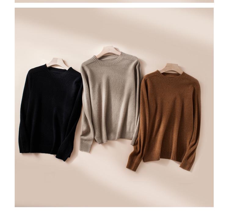 Warm Wool Cashmere Round Neck Sweater - Seamless Solid Color Loose Fit Pullover
