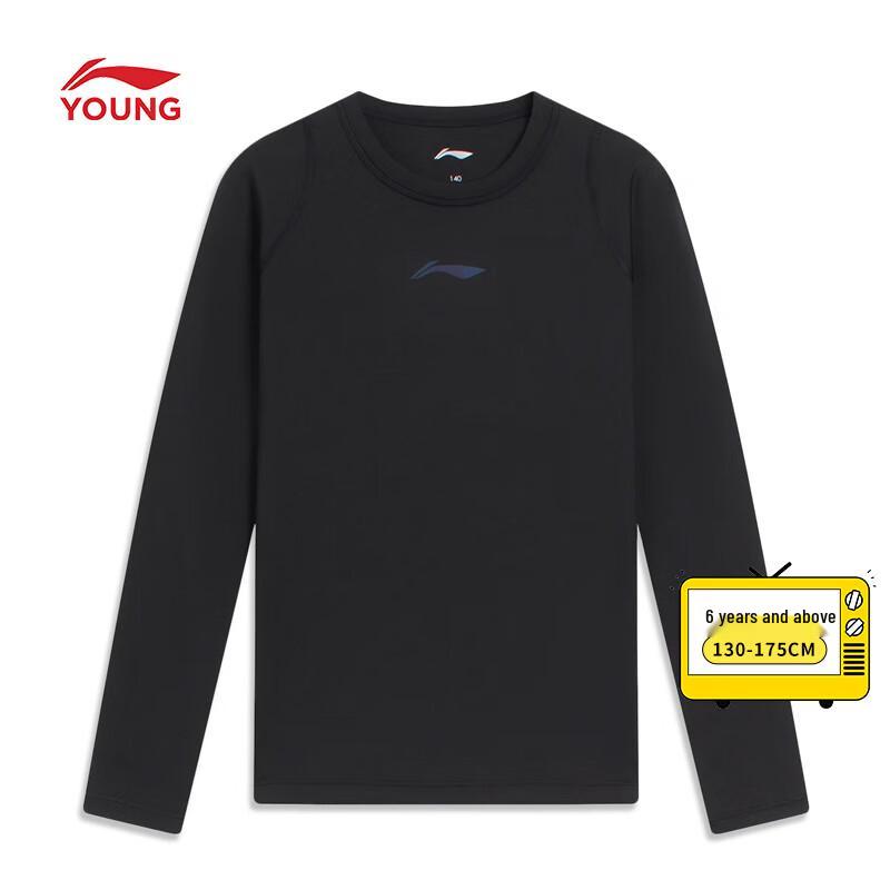 Li-Ning Youth Men's Basketball Long-Sleeve Compression Top