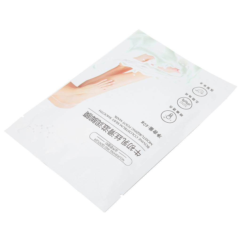 Foot Peel Mask Moisturize Peel Off Calluses Dead Skin Cells Brightening Repairing Foot Spa