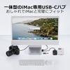 PULWTOP 7 In 1 USB C Hub for iMac 24 Inch iMac Accessories USB Hub with NVMe SSD Slot Not 1 X Gen 1 X Gen 2 X Card Reader Silver 2021/2023 M1/M3 M.2