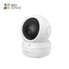 Supraveghere video și accesorii – Camere CCTV