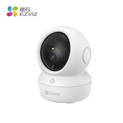 Ezviz H6C Pro 4MP Innen PTZ WiFi Sicherheitskamera (CN-Version)