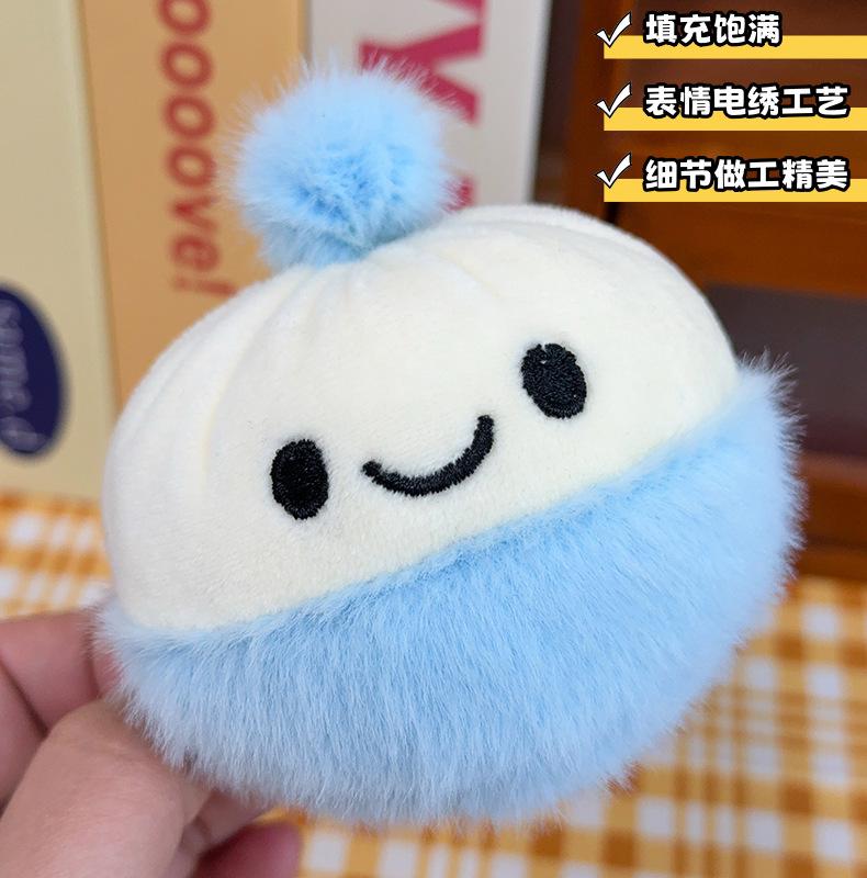 Cute Japanese Bun Food Doll Plush Keychain Backpack Decor Pendant Cartoon Soft Plush Bread Children Birthday Gift Keyring
