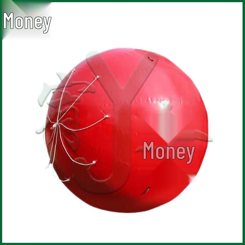 Youjin 3.2m Inflatable Radar Reflective Floating Target