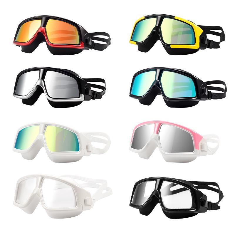 High-Definition Anti-Fog Adult Waterproof Swimming Goggles - Unisex Large Frame Design
