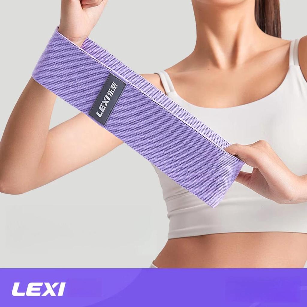 LeXi Elastic Resistance Band, Strength Training, Glute Exercises, Purple, 90 Lbs, Beginner Level