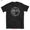 Seal Of Buer Sigil Talisunisex Demon Circle T Shirt Vintage Unisex Versatile Top For Everyday Wear Slightly Casual Fashion