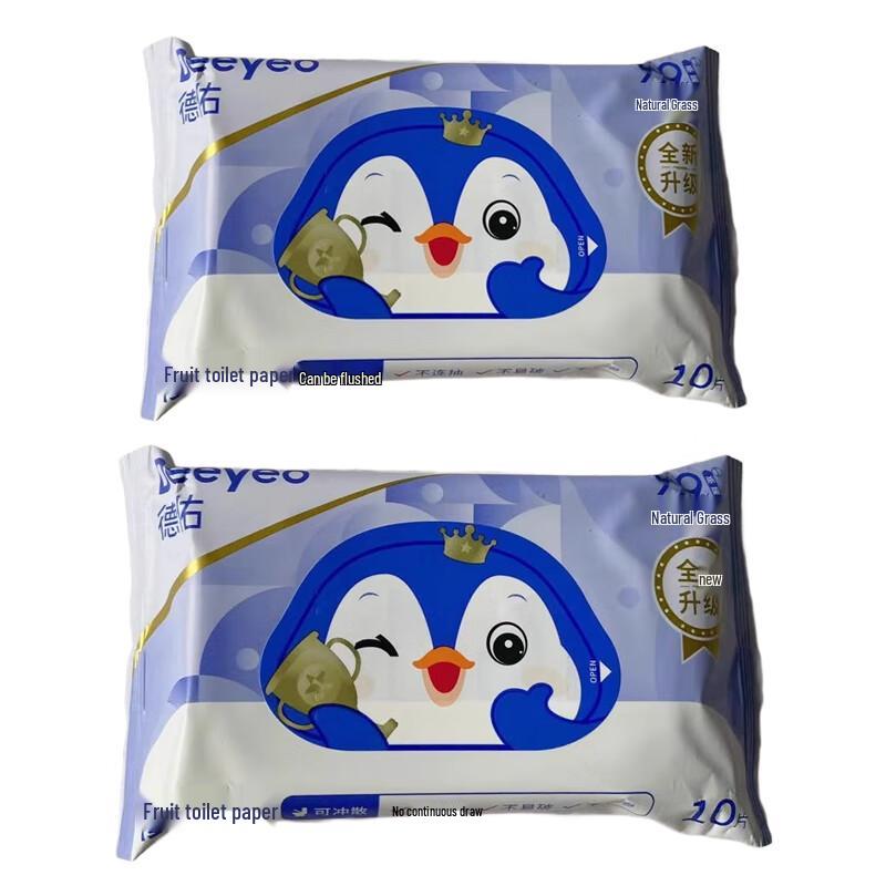 DeYou Portable Baby & Family Wet Toilet Wipes