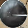 Wutuo Stainless Steel Non-stick Honeycomb Wok
