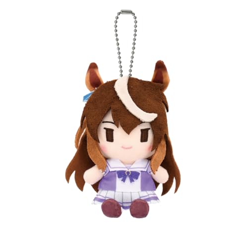 Uma Musume Cinderella Gray Symboli Rudolf Chibi Plush Sitting Mascot