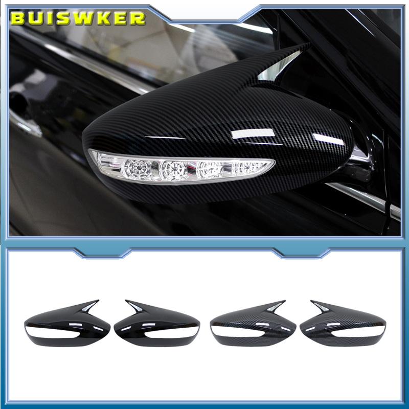 

Для Hyundai Sonata DN8 2011-2014, боковое зеркало заднего вида, крышка крыла, внешняя дверь, чехол заднего вида, накладка из углеродного волокна
