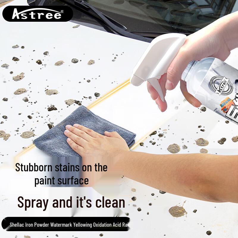 Astree Car Paint Bug & Sap Remover