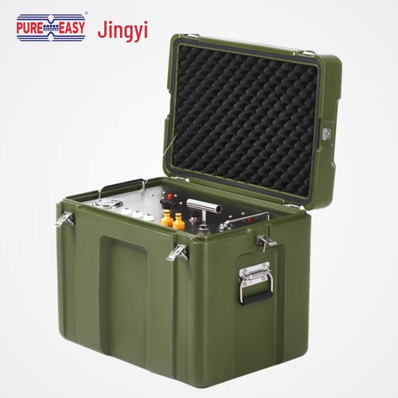 Jingyi Portable Emergency Water Purifier PF117
