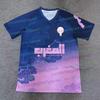 Üst giysisi – T-shirtler