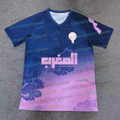 Marokko 2026 Saison Fußball Classic Herren- und Damen-Trikots Fankultur Wettbewerb Atmungsaktiv Schnelltrocknend Fußball-T-Shirts