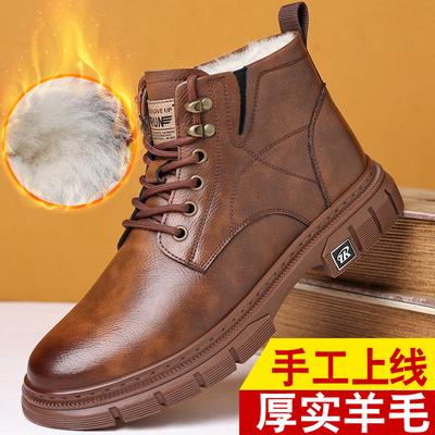 2025 Herbst und Winter neue Herren handgefertigt online Retro Workwear Martin Stiefel Herren Wolle warm High-Top Baumwollschuhe 9783