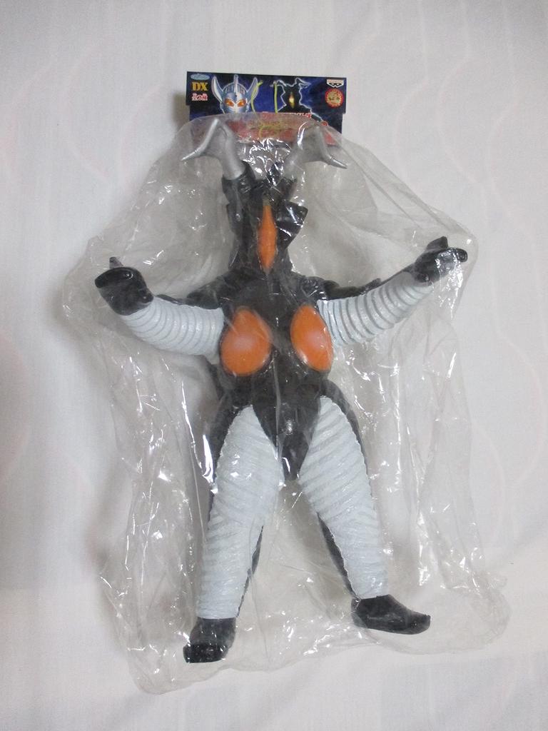 Ultra Monster Zetton