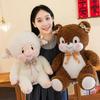 Penguin Bear Sheep Plush Toy Cartoon Stuffed Animal Doll Ornament Xmas Kids Gift