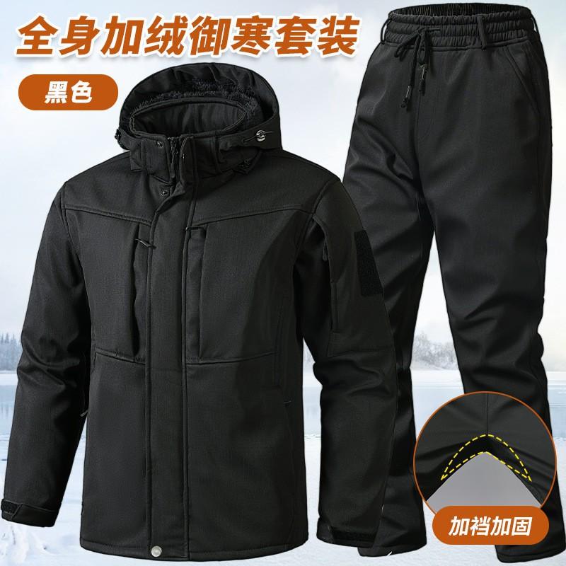 Grid Plus Velvet Thick Charge Suit Men's Arctic Water-proof Outdoor Wear-resistant Cold-proof Warm-keeping Tooling