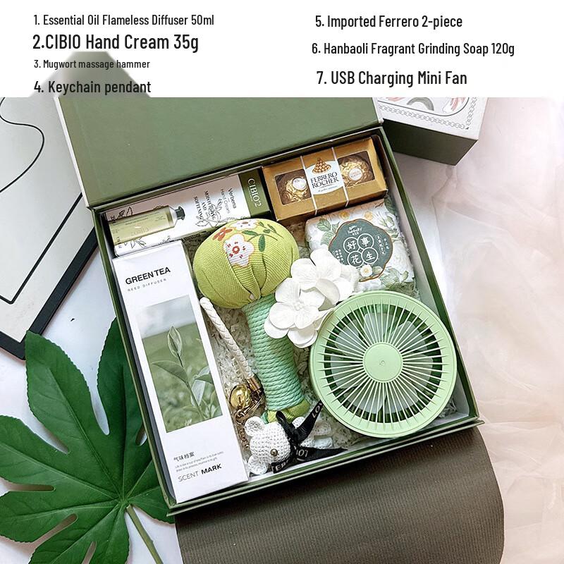Aiqi Yixuan A1 Multi-Item Holiday Gift Set Package 20