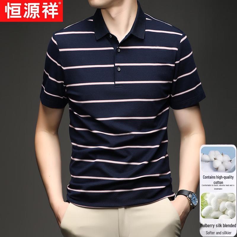 Hengyuanxiang Men s Silk Blend Striped Polo Shirt 50