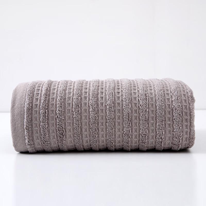 UOSU Embroidered Waffle Absorbent Bath Towel