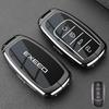 Zinc Alloy Car Key Case for Chery EXEED RX SUV Remote Decoration Cover Shell Keychain Ring Holder Fob Interior Accessories