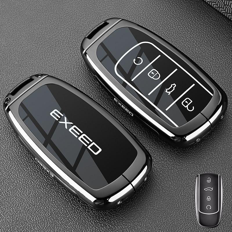 

Zinc Alloy Car Key Case For Chery Exeed Rx Suv Remote Decoration Cover Shell Keychain Ring Holder Fob Interior Accessories for Exeed