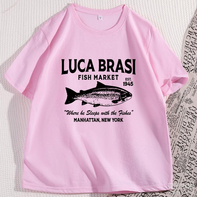 Luca Brasi Fish T Shirt Streetwear Comfortable Mens Cotton Graphic Tee Shirts Round Neck Short Sleeve Casual Tops Male Clothes