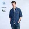 NVG·YOUNG Men's Short Sleeve Denim Shirt