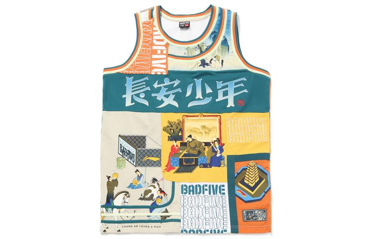 Li Ning Basketball Jerseys Men s Multicolor Moderate Bib & Brace AAYQ515-1 S