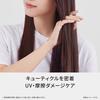 Panasonic Hair Dryer Nanocare Large Air Volume Quick Drying Equipped with Nanoe & Mineral EH-NA9M-H Noble Gray
