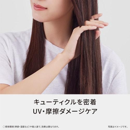 Panasonic Hair Dryer Nanocare Large Air Volume Quick Drying Equipped with Nanoe & Mineral EH-NA9M-H Noble Gray