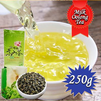 Oolong Tea Milk Flavor Taiwan Original Alishan High Mountain Oolong Tea 250gStrong Aroma Resistant To Brewing
