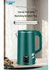 Large Capacity Smart Electric Kettle with Durable Anti-scald Design and Automatic Shut-Off