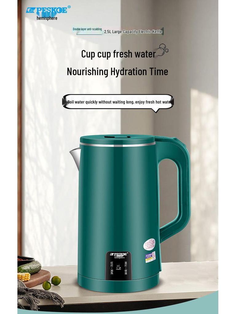 Large Capacity Smart Electric Kettle with Durable Anti-scald Design and Automatic Shut-Off
