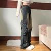 American High Street Retro Hiphop High Waist Jeans Women's Summer Loose Design Sense Niche Straight Wide Leg Pants Tide