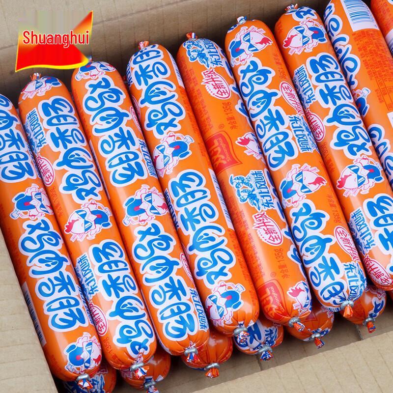 Shuanghui Chicken Sausage