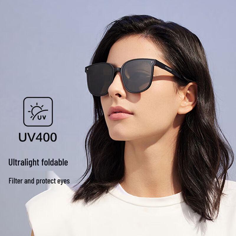 Солнцезащитные очки Beneunder серии Daydream, складные, HD