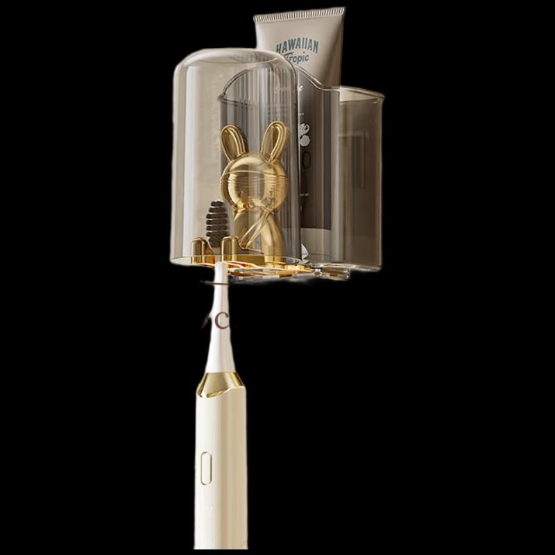 ABXTAO Wall-Mounted Toothbrush Holder