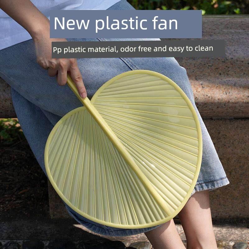 New Large Plastic Banana Leaf Fan for Summer, Durable Household Fan, Thickened and Enlarged Traditional Portable Hand Fan