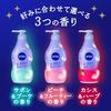 NIVEA Angel Skin Body Soap Bouquet 360ml X 2 Wash, & Scent, Refill,