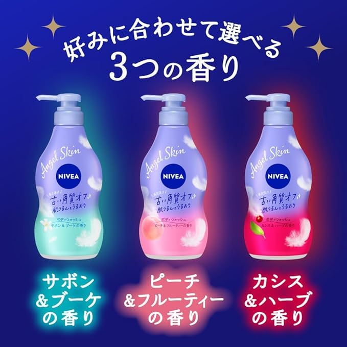 NIVEA Angel Skin Body Soap Bouquet 360ml X 2 Wash, & Scent, Refill,