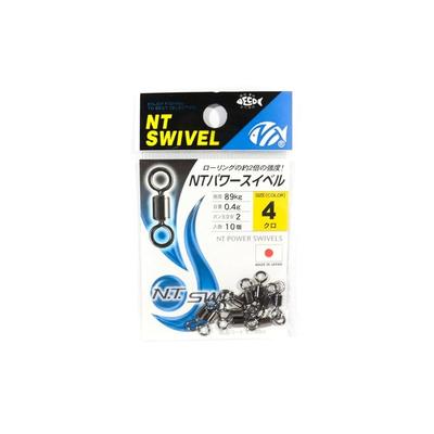 N.T.SWIVEL Power Swivel Black #4
